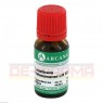 CAUSTICUM HAHNEMANNI LM 12 Dilution 10 ml | КАУСТИКУМ ГАНЕМАНІ розчин 10 мл | ARCANA DR. SEWERIN