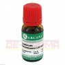 CAUSTICUM HAHNEMANNI LM 18 Dilution 10 ml | КАУСТИКУМ ГАНЕМАНИ раствор 10 мл | ARCANA DR. SEWERIN