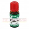 CAUSTICUM HAHNEMANNI LM 30 Dilution 10 ml | КАУСТИКУМ ГАНЕМАНІ розчин 10 мл | ARCANA DR. SEWERIN