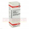 CAUSTICUM HAHNEMANNI D 12 Dilution 20 ml | КАУСТИКУМ ГАНЕМАНИ раствор 20 мл | DHU