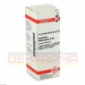 CAUSTICUM HAHNEMANNI D 30 Dilution 20 ml | КАУСТИКУМ ГАНЕМАНІ розчин 20 мл | DHU