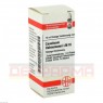 CAUSTICUM HAHNEMANNI LM VI Dilution 10 ml | КАУСТИКУМ ГАНЕМАНИ раствор 10 мл | DHU