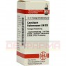 CAUSTICUM HAHNEMANNI LM XII Dilution 10 ml | КАУСТИКУМ ГАНЕМАНИ раствор 10 мл | DHU