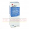 CAVILON 3M reizfreier Hautschutz Spray 3346P 28 ml | КАВІЛОН спрей 28 мл | DOCPHARM