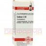 CEDRON C 30 Globuli 10 g | ЦЕДРОН глобули 10 г | DHU