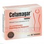 Цефамагар | Cefamagar