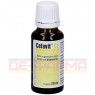 CEFAVIT D3 Liquid pur Tropfen zum Einnehmen 20 ml | ЦЕФАВІТ краплі для перорального застосування 20 мл | CEFAK