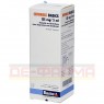 CEFUROX BASICS 125 mg/5 ml Gran.z.Susp.-Herstell. 100 ml | ЦЕФУРОКС гранули для приготування оральної суспензії 100 мл | BASICS | Цефуроксим