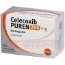 CELECOXIB PUREN 200 mg Hartkapseln 50 St | ЦЕЛЕКОКСИБ тверді капсули 50 шт | PUREN PHARMA | Целекоксиб