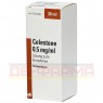 CELESTONE 0,5 mg/ml Lösung zum Einnehmen 30 ml | ЦЕЛЕСТОН пероральный раствор 30 мл | AXICORP PHARMA | Бетаметазон