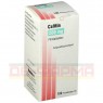 CELITIN 200 mg Filmtabletten 100 St | ЦЕЛІТИН таблетки вкриті оболонкою 100 шт | BLANCO PHARMA | Целіпролол