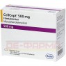 CELLCEPT 500 mg Filmtabletten 50 St | ЦЕЛЛСЕПТ таблетки вкриті оболонкою 50 шт | ACA MÜLLER/ADAG PHARMA | Мікофенолова кислота