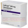 CELLCEPT 500 mg Filmtabletten 50 St | ЦЕЛЛСЕПТ таблетки вкриті оболонкою 50 шт | EMRA-MED | Мікофенолова кислота