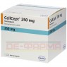 CELLCEPT 250 mg Hartkapseln 300 St | ЦЕЛЛСЕПТ тверді капсули 300 шт | KOHLPHARMA | Мікофенолова кислота