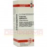 CENTAURIUM erythraea D 2 Dilution 20 ml | ЦЕНТАУРІУМ розчин 20 мл | DHU