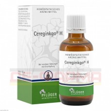 ЦЕРЕГИНКГО | CEREGINKGO