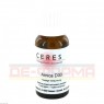 CERES Arnica D 30 Dilution 20 ml | ЦЕРЕЗ раствор 20 мл | CERES HEILMITTEL