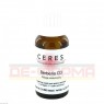 CERES Berberis D 3 Dilution 20 ml | ЦЕРЕЗ раствор 20 мл | CERES HEILMITTEL