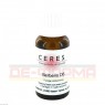 CERES Berberis D 6 Dilution 20 ml | ЦЕРЕЗ розчин 20 мл | CERES HEILMITTEL