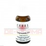 CERES Chamomilla D 30 Dilution 20 ml | ЦЕРЕЗ розчин 20 мл | CERES HEILMITTEL