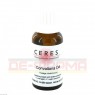 CERES Convallaria D 4 Dilution 20 ml | ЦЕРЕЗ раствор 20 мл | CERES HEILMITTEL