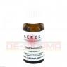 CERES Chelidonium D 8 Dilution 20 ml | ЦЕРЕЗ раствор 20 мл | CERES HEILMITTEL