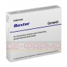 CERNEVIT 750 mg Pulver z.Herst.e.Infusionslsg. 10 St | ЦЕРНЕВІТ порошок для приготування розчину для інфузій 10 шт | BAXTER | Комбінації активних речовин