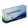 CETIRIZIN beta Filmtabletten 50 St | ЦЕТИРИЗИН таблетки вкриті оболонкою 50 шт | BETAPHARM | Цетиризин