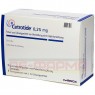 CETROTIDE 0,25 mg Plv.u.Lsm.z.H.e.Injektionslsg. 7 St | ЦЕТРОТИД порошок и растворитель для инъекций 7 шт | MERCK HEALTHCARE | Цетрореликс