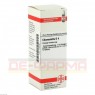 CHAMOMILLA D 4 Dilution 20 ml | ХАМОМИЛЛА раствор 20 мл | DHU