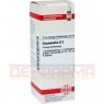 CHAMOMILLA D 3 Dilution 20 ml | ХАМОМИЛЛА раствор 20 мл | DHU