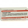 CHAMOMILLA LM VI Globuli 5 g | ХАМОМИЛЛА глобули 5 г | DHU