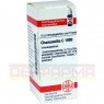 CHAMOMILLA C 1000 Globuli 10 g | ХАМОМИЛЛА глобули 10 г | DHU