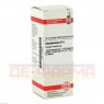 CHELIDONIUM D 4 Dilution 20 ml | ХЕЛІДОНІУМ розчин 20 мл | DHU