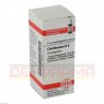 CHELIDONIUM D 6 Globuli 10 g | ХЕЛИДОНИУМ глобули 10 г | DHU