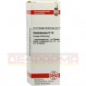 CHELIDONIUM D 12 Dilution 20 ml | ХЕЛІДОНІУМ розчин 20 мл | DHU