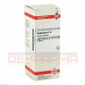 CHELIDONIUM D 12 Dilution 50 ml | ХЕЛИДОНИУМ раствор 50 мл | DHU