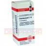 CHELIDONIUM C 12 Globuli 10 g | ХЕЛИДОНИУМ глобули 10 г | DHU