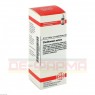 CHELIDONIUM EXTERN 20 ml | ХЕЛІДОНІУМ ЕКСТЕРН екстракт 20 мл | DHU