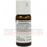 CHELIDONIUM FERRO cultum D 3 Dilution 50 ml | ХЕЛІДОНІУМ ФЕРРО розчин 50 мл | WELEDA