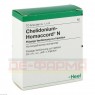 CHELIDONIUM-HOMACCORD N Ampullen 10 St | ХЕЛИДОНИУМ ГОМАККОРД ампулы 10 шт | BIOLOGISCHE HEILMITTEL HEEL