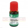 CHELIDONIUM MAJUS LM 18 Dilution 10 ml | ХЕЛІДОНІУМ МАЮС розчин 10 мл | ARCANA DR. SEWERIN