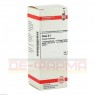 CHINA D 2 Dilution 50 ml | ХИНА раствор 50 мл | DHU