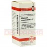 CHININUM ARSENICOSUM D 12 Globuli 10 g | ХІНІНУМ АРСЕНІКОСУМ глобули 10 г | DHU