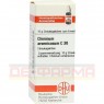 CHININUM ARSENICOSUM C 30 Globuli 10 g | ХІНІНУМ АРСЕНІКОСУМ глобули 10 г | DHU