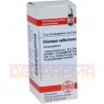 CHININUM SULFURICUM D 30 Globuli 10 g | ХИНИНУМ СУЛЬФУРИКУМ глобули 10 г | DHU