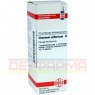 CHININUM SULFURICUM D 4 Dilution 20 ml | ХІНІНУМ СУЛЬФУРИКУМ розчин 20 мл | DHU