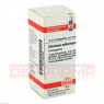 CHININUM SULFURICUM D 6 Globuli 10 g | ХИНИНУМ СУЛЬФУРИКУМ глобули 10 г | DHU