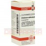 CHININUM SULFURICUM C 30 Globuli 10 g | ХІНІНУМ СУЛЬФУРИКУМ глобули 10 г | DHU