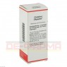 CHOLELIND Oligoplex Tropfen 50 ml | ХОЛЕЛІНД краплі 50 мл | MEDA PHARMA